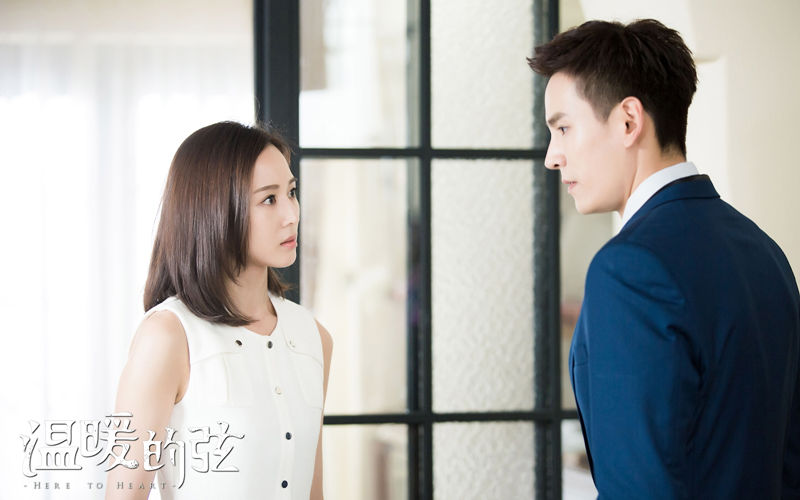 《温暖的弦》张翰张钧甯"耳后吻"甜爆 今晚"卫星夫妇"