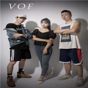 从此开始-VOF流行电音唱跳团体